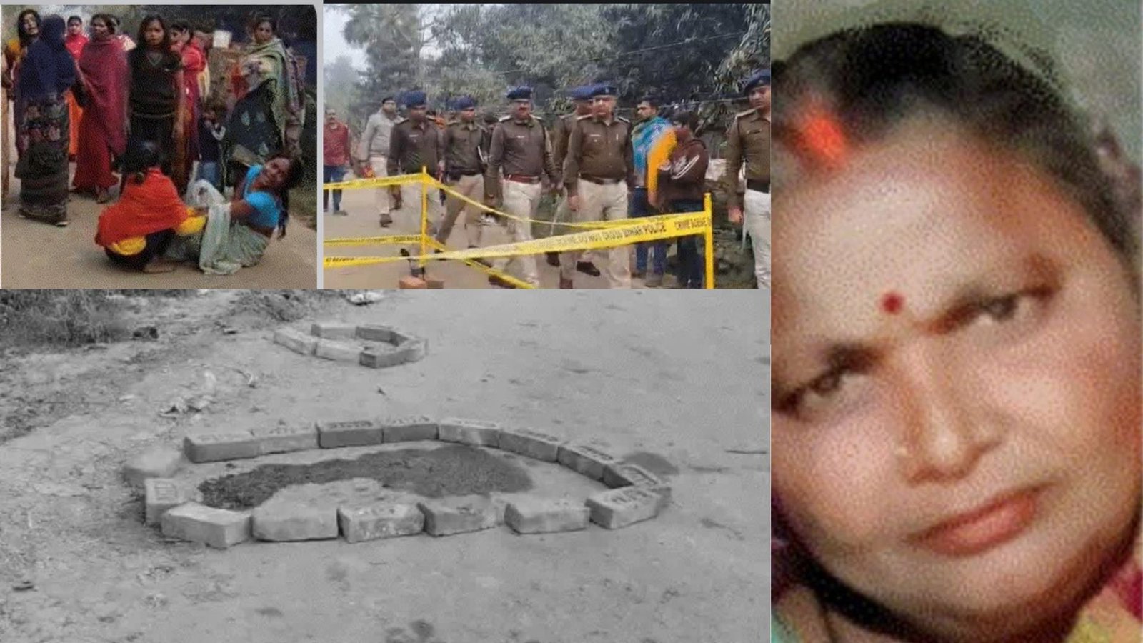 2 इंच जमीन के विवाद में भतीजे ने बरसाईं गोलियां; चाची की मौत, 2 घायल